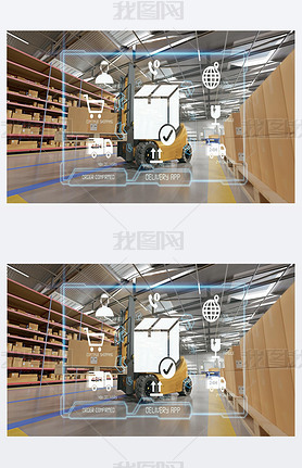 View of a Logistic delivery service application on a warehouse background 3d rendering