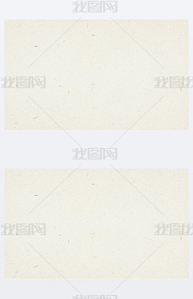 White grey Paper texture background, kraft paper horizontal with Unique design of paper, Soft natura