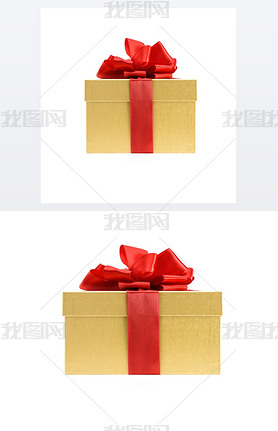 Golden gift box isolated on a white background