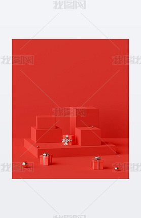 Scene of red color geometric shape podium with gifts for product advertisement, 3d rendering