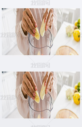 panoramic shot of woman putting sliced bananas into blender 