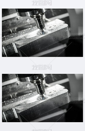 Metalworking CNC milling machine.