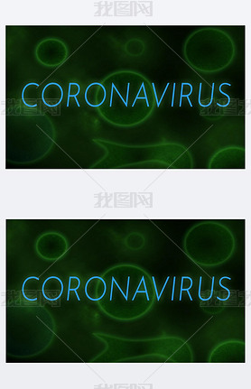 Illustrative example of new chinese Coronirus written on virus like green background