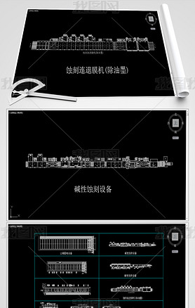 PCB·豸