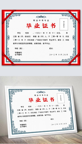 2022ЮI(y)CͨߵȌW(xu)УI(y)C