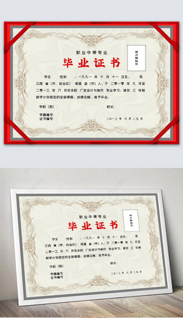 2022ЮI(y)CͨߵȌW(xu)УI(y)C