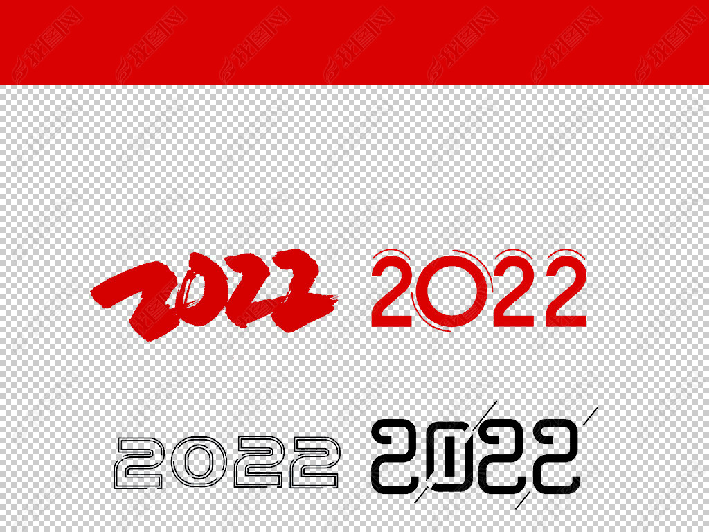 3D2022껢