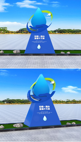 ˮεܱoˮYԴܱoh