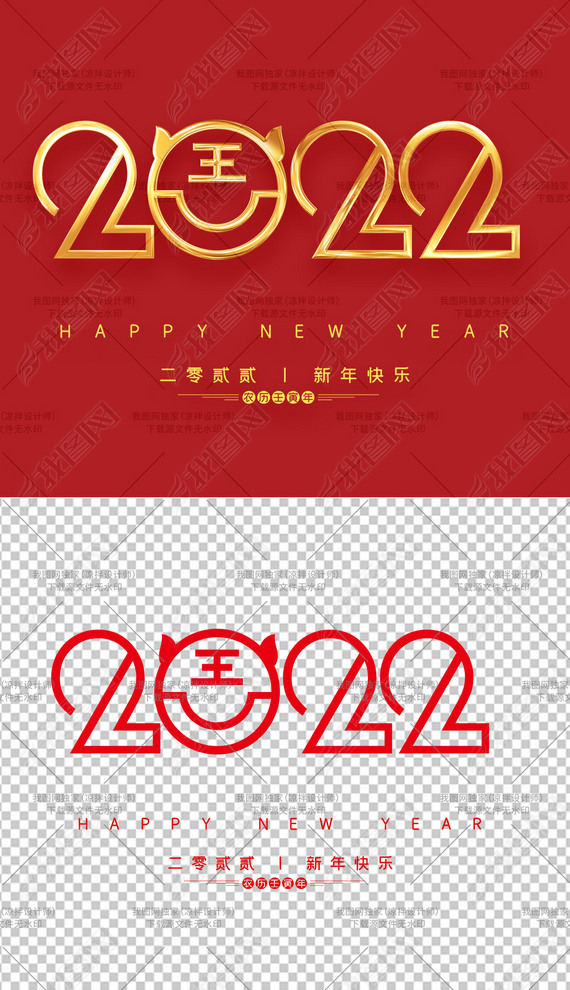 2022꿨ͨ3dɫԪ