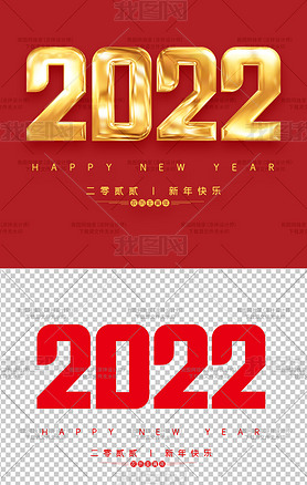 20223d͸Ԫģزͼ