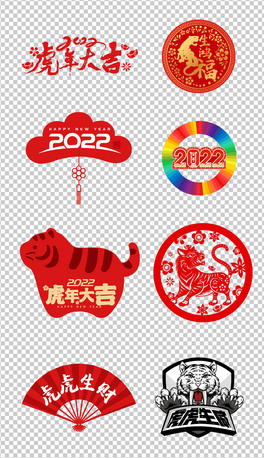 2022껢bReO(sh)Ӌ(j)