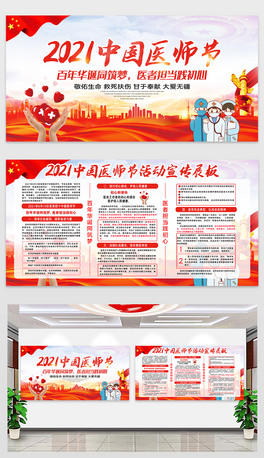 2021Їt(y)(ji)չ