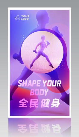 \ŲʺOӋ