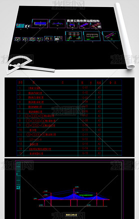 ٹ·շվĤṹCADʩͼ