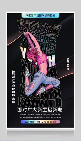 DУ@赸{º