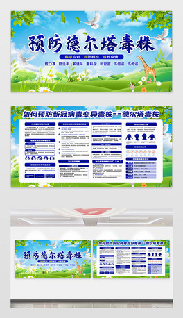 A ֪Rչ庣