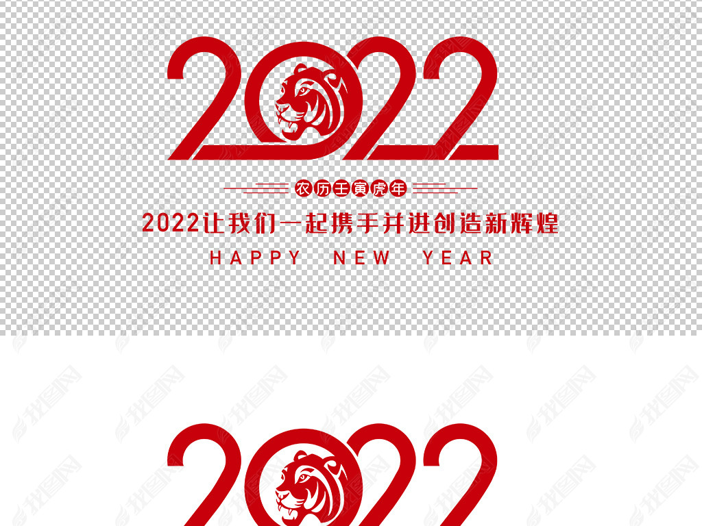 20222022ƻ