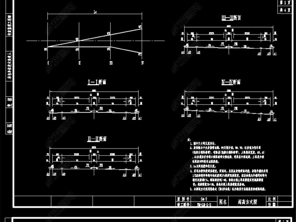 ٹ··濢ͼˮCADͼ