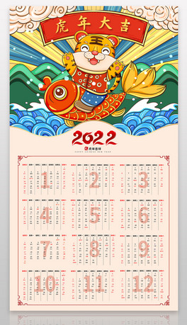 2022L󼪿ͨvOӋ