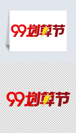 w99㹝(ji)99PSD