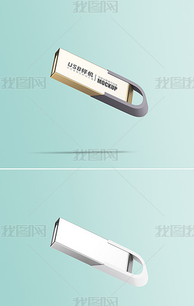 USBlogo־1