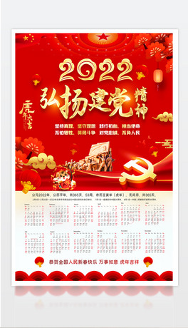 2022껢ꂥhv՚vv