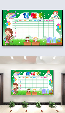 ͨW༉ṉOӋ