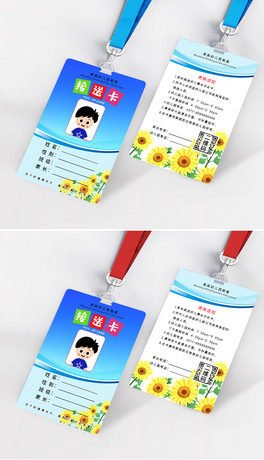 {ɫWУ׃@WͿCOӋ