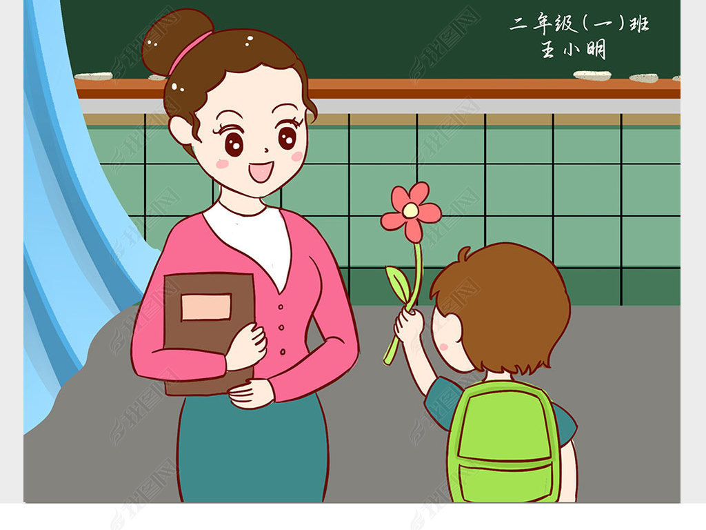 原创简单感恩老师小学生绘画小报教师节绘画手抄报版权可商用