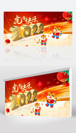 tɫ2022껢괺ԪNOӋ