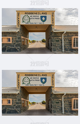 Entry gate in Robben Island, Cape Town, South Africa