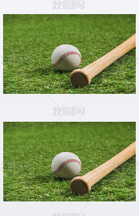 Baseball bat and ball 