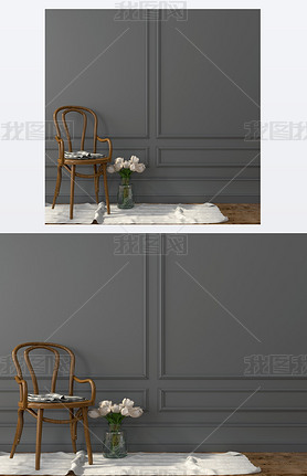Bent wooden chair against a gray wall