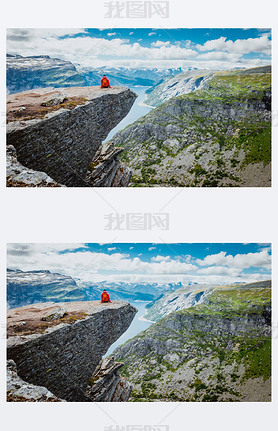 TrolltungaŲƵŮ˶Ա