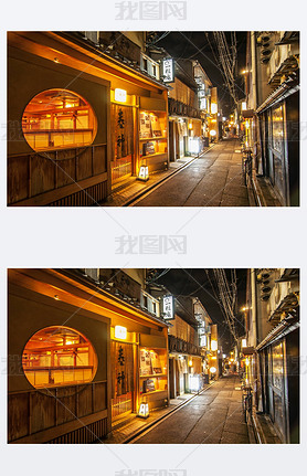 Pontocho alley night view, Kyoto, Japan.