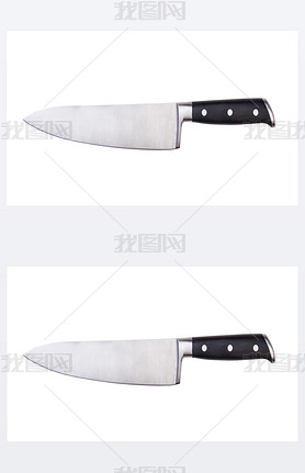 steel kitchen knives