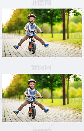 happy child boy rides a racetrack in Park in summer