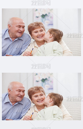 Pretty grandparents are taking care of child