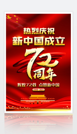 cףЇ72ʮһc
