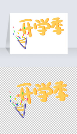 _W(xu)ˇg(sh)֑cף⓸PNG