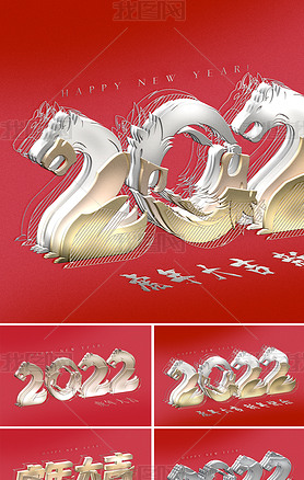 3D2022logo