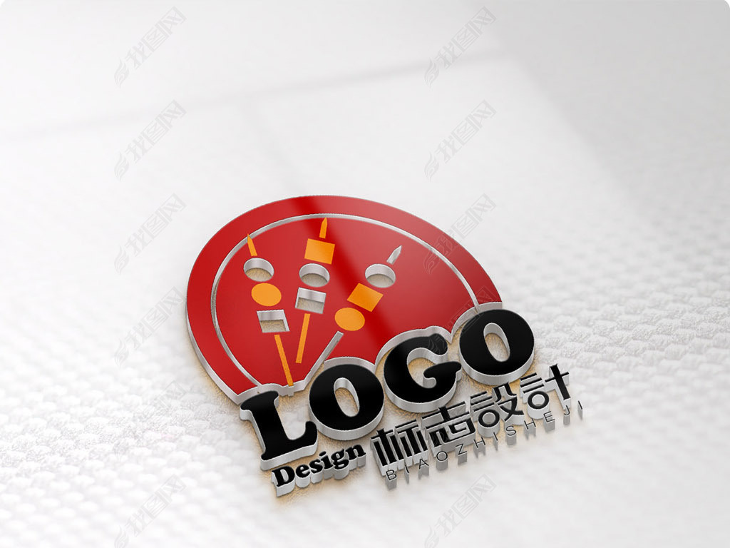 原创串串香肉串火锅卡通logo商标志设计版权可商用