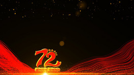 c72͸ϳҕl