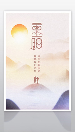 ꖹ⺣OӋ