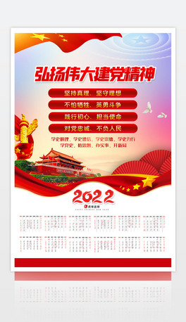2022껢ꂥhv՚vv