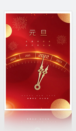 (jin)s2022Ԫ껢꺣(bo)