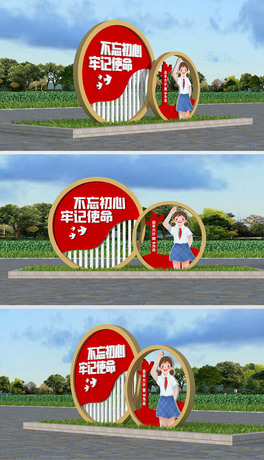 W(xu)УУ@hУ@^СƷ