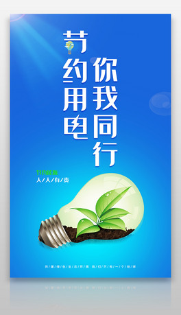 {(ln)ɫй(ji)s늹Sͥȫ(bo)O(sh)Ӌ(j)