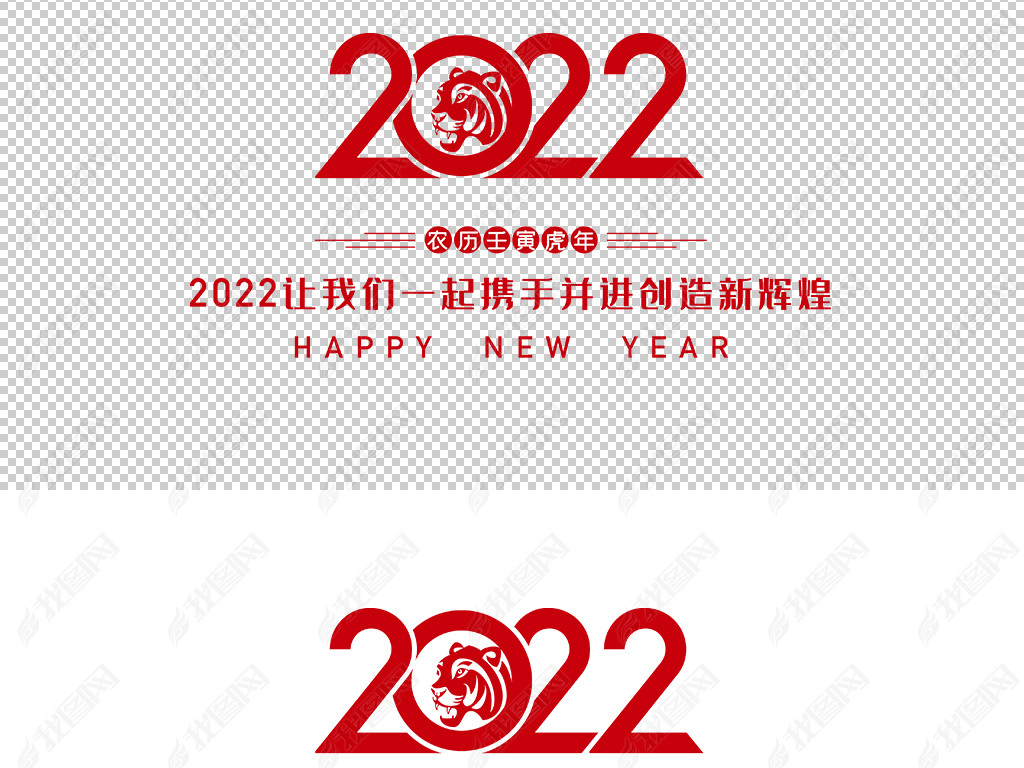 20222022