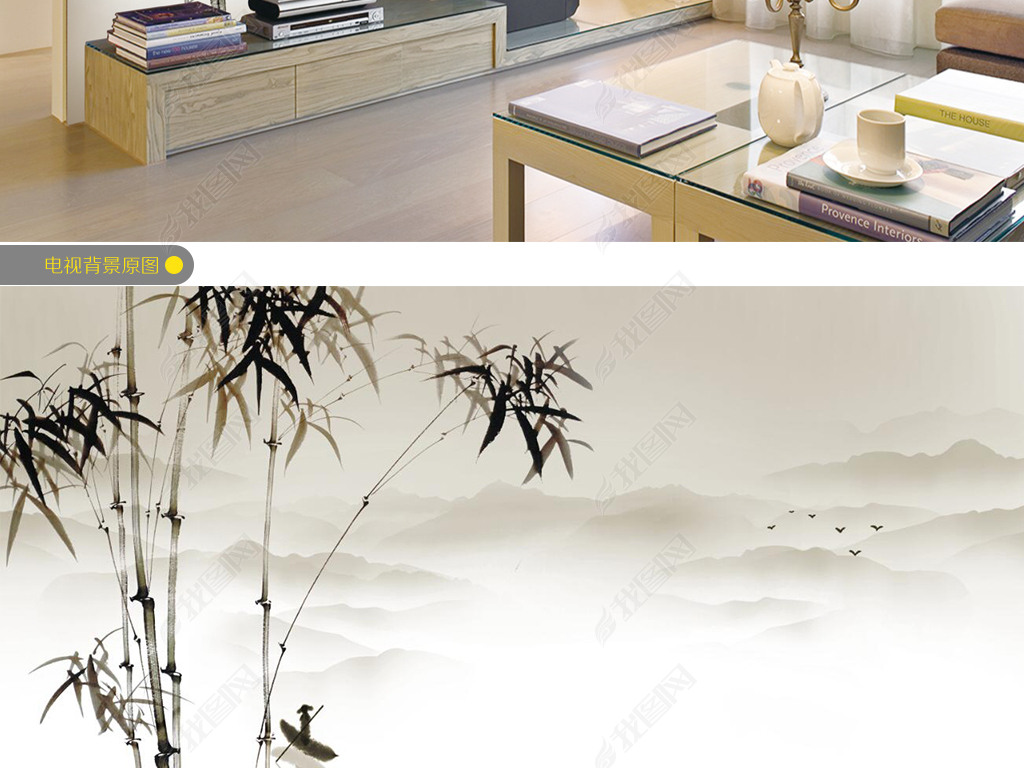 新中式竹子壁画咏竹墙画竹石壁画
